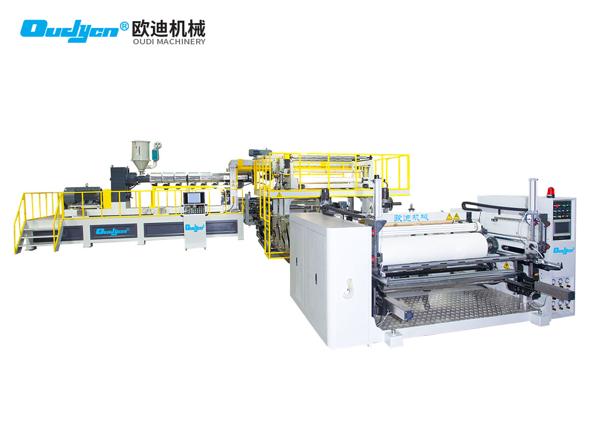 TPU casting machine