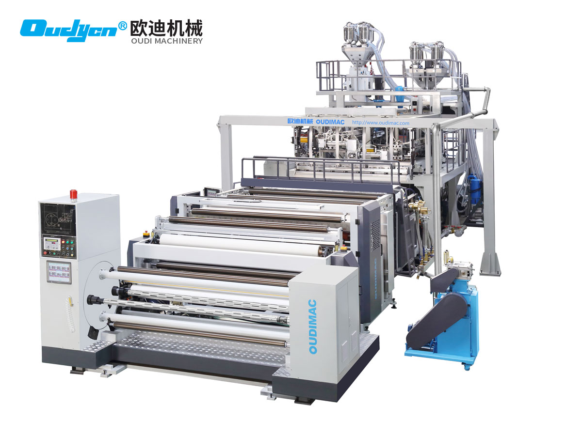 Multi-layer co-extrusion casting machine